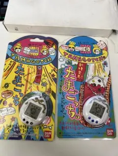 たまごっち 初代　限定　リボン　株主