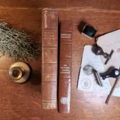 フランスアンティーク洋書とヴィンテージ洋書　アンティーク洋書　革洋書　洋書セット