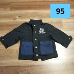 ラグマート　ジャケット　95