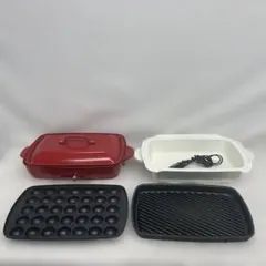 2026年最新】bruno ホットプレート グランデサイズ boe026の人気
