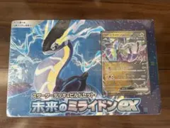 ポケモンカードゲーム スカーレット＆バイオレット スターターデッキ＆ビルドセット
