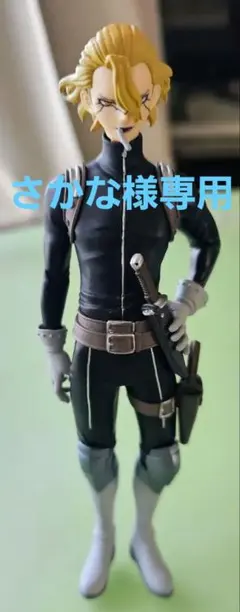 Dr.STONE FIGURE of STONE WORLD-造形の科学-