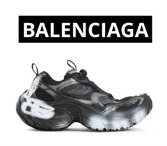 【希少デザイン・箱付属】バレンシアガ BALENCIAGA グラフィティロゴ 中古・古着通販】BALENCIAGA (バレンシアガ) グラフィティ ミニ