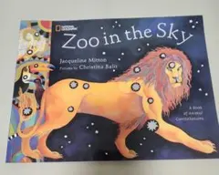 Item thumbnail for item e4599a56-2475-4a86-a7f2-34caa3c22379