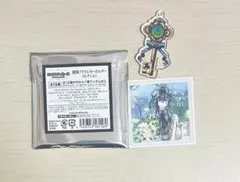 あくねこ 悪魔執事と黒い猫 鍵風キーホルダー バスティン バスティン・ケリー