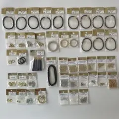ハンドメイド作家さん向け　ビーズ、金具など45点セット