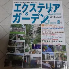 Item thumbnail for item eecff80e-dbaa-4c21-89a8-654ab7232a59