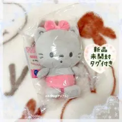 2025年最新】ニャニィニュニェニョンぬいぐるみの人気アイテム - メルカリ