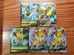 サンダースV サンダースVMAX　レジエレキV　レジエレキVMAX