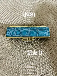 印鑑ケース グリーン色　Sサイズ