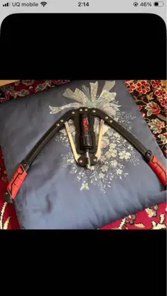 ARM STRENGTH POWER 油圧式アームバー　筋トレグッズのサムネイル