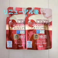 ロート製薬 濃極潤 オールインワンエイジングケア 詰め替え80g×2個セットのサムネイル