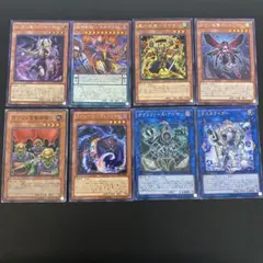遊戯王　カード　まとめ売り　セット　OCG レア
