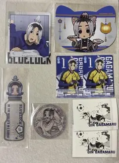 ブルーロック ブルロ 我牙丸 吟