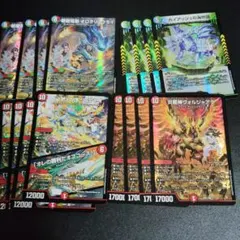 デュエルマスターズ カードセット