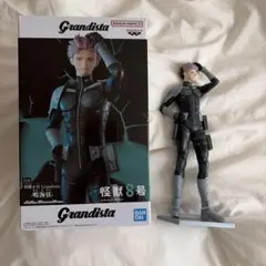 Item thumbnail for item 2af85f7d-8bd5-4435-a359-7576bbffdf96