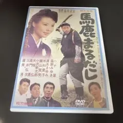 ☆ゆう☆お値下げ交渉大歓迎！海外代行OK様 リクエスト 2点 まとめ商品