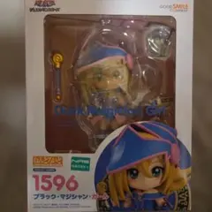 キ*イ様 【新品未開封】ねんどろいど ブラック・マジシャン・ガール（1596）遊