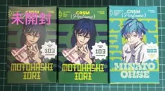 2026年最新】本橋依央利 香水の人気アイテム - メルカリ
