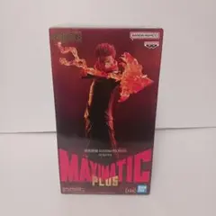 2026年最新】MAXIMATIC PLUS SUKUNAの人気アイテム - メルカリ