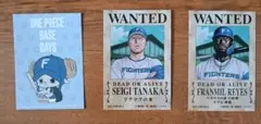 ファイターズ ワンピース手配書ステッカー