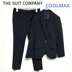 ザ スーツカンパニー セットアップ パンツ　ダークネイビーストライプ 洗える Ｓ