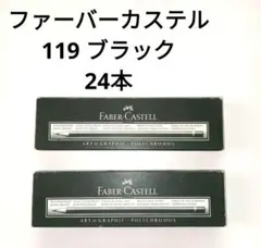 Item thumbnail for item 0ce6b8e6-3db5-4ac3-98fb-004901b7f9a9