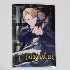 ストグラ　RPL2025　馬ウアー　ブロマイド1枚