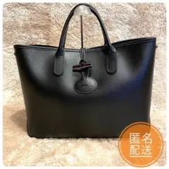 ほぼ新品✨　ロンシャン　ロゾ　トートバッグ　ブラック　黒