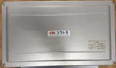 ②パワーコンディショナ パワコン 長州産業 SSITL44C1CS - メルカリ