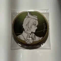 ツイステ　シルバー　roman 缶バッジ