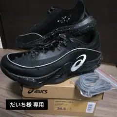 ASICS×ballaholic UNPRE ARS LOW 3_26.5cm