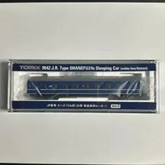 TOMIX 9544・9545 JR客車（金帯・青森車両センター）増結用セット