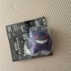 ポケモン　ランプマスコット　ゲンガー