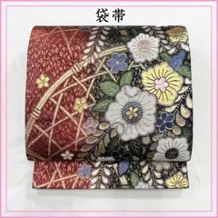 507y9☆袋帯 六通 金糸 辻が花 籠 赤黒ぼかし☆美品 成人式 結婚式