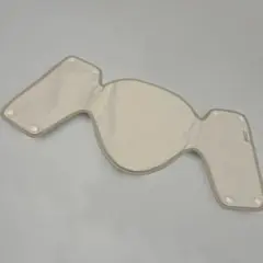 Item thumbnail for item 48a6e9cc-ffcf-4bcd-be64-f27a54226f54