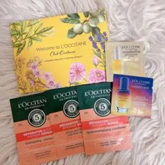 ロクシタン　ウェルカムサンプルサシェセット6