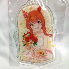 マヤノトップガン 　ビッグアクリルスタンド 　ウマ娘 プリティーダービー