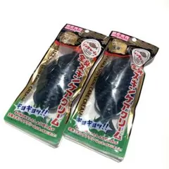 Item thumbnail for item f1b39fe5-e390-4da8-87ca-0f0b14a010f7