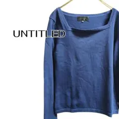 【UNTITLED】ニット セーター ネイビー サイズ2 長袖