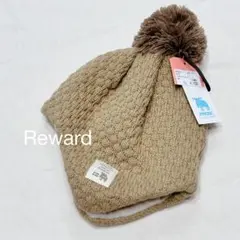 moz ベビー帽子 ベージュ 48cm 防寒 裏地付き 新品 タグ付き