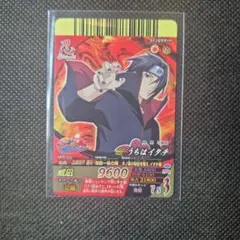 2026年最新】ナルティメットフォーメーション イタチの人気アイテム