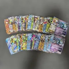 m*i様 ポケモンカード RR まとめ売り　50枚セット　Gレギュ以降