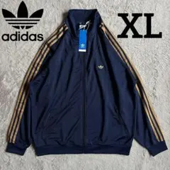 新品 アディダスオリジナルス ベッケンバウアートラックジャケット ネイビー XL