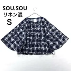 ソウソウ　SOU.SOU 貫頭衣　カットソー　Ｓ　リネン混　ネイビー　総柄