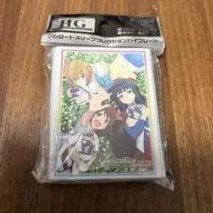 ブシロード スリーブコレクションハイグレード ダンまち - メルカリ