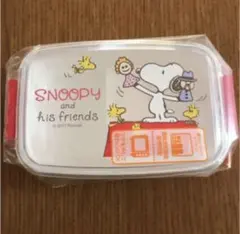 スヌーピー お弁当箱 ランチボックス 新品