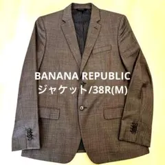 BANANA REPUBLIC テーラードジャケット/チェック/38R(M)