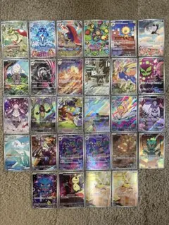 ［訳あり］ポケモンカード　AR まとめ売り　２８点セット