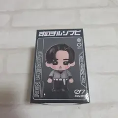 【新品未開封】Snow Man すのチルソフビ 目黒